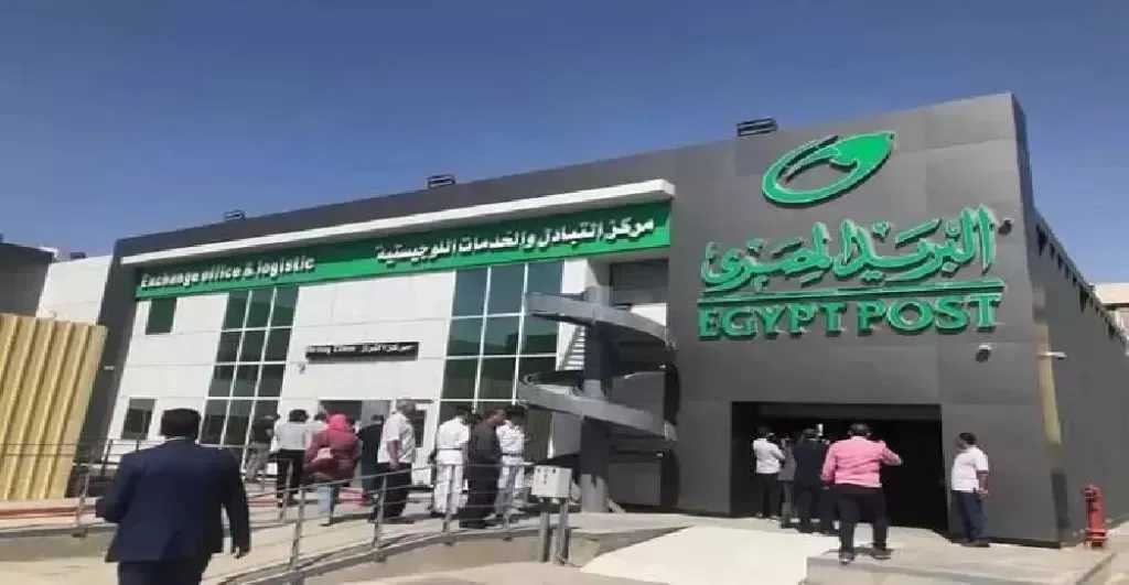 تقرير رسمي : 5.3 مليون مستفيد من صرف المعاشات  عبر البريد المصري خلال يناير 2026