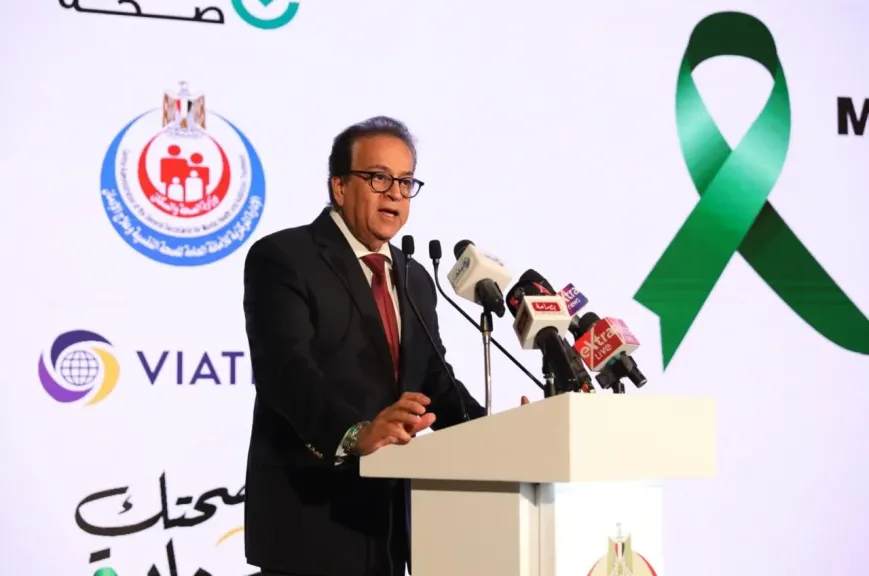 عبدالغفار: الصحة النفسية حق أساسي لكل مواطن