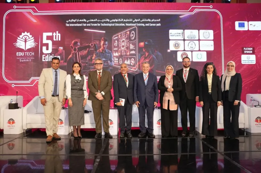 وزارة التخطيط تشارك في النسخة الخامسة من الملتقى السنوي الدولي للتعليم الفني والتكنولوجي