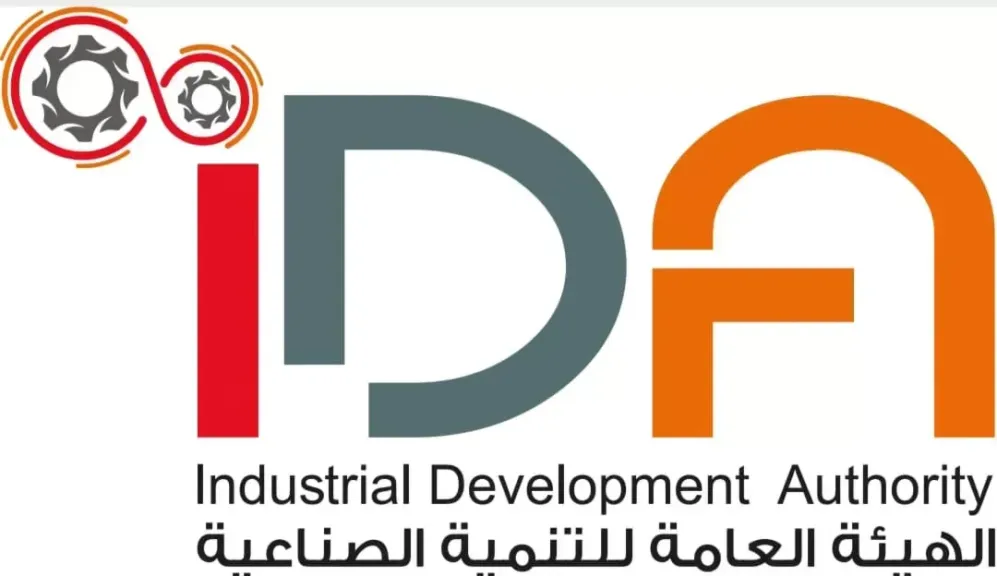 الصناعة بدون تعقيدات.. خبراء: قرارات التنمية الصناعية تفتح آفاقًا جديدة للمستثمرين