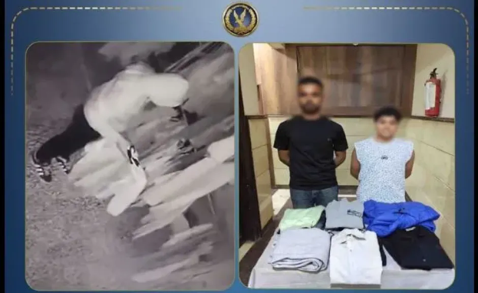 ضبط شخصين لاتهامهم بسرقة ملابس من مغسلة بجنوب سيناء