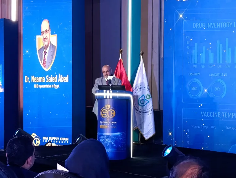الصحة العالمية: سلاسل الإمداد حجر الأساس لصمود المنظومة الصحية في مصر