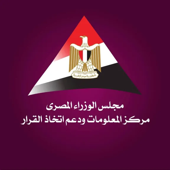 32 مليار دولار فرص تصديرية مهدرة.. كيف تستفيد مصر منها؟
