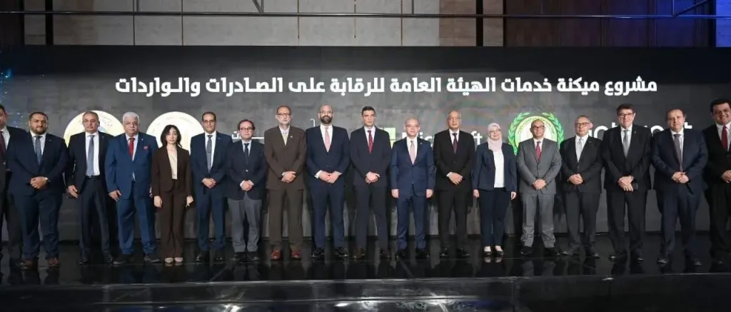 وزير الصناعة: نستهدف زيادة الصادرات غير البترولية إلى 99 مليار دولار بحلول عام 2030