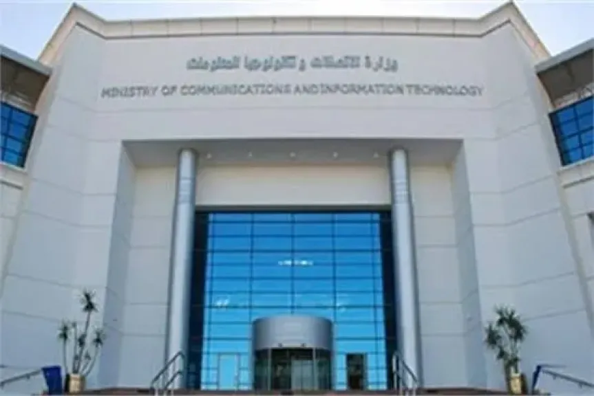تعاون بين « الاتصالات» ومصلحة« الكفاية الإنتاجية والتدريب المهني» في مجال بناء القدرات الرقمية