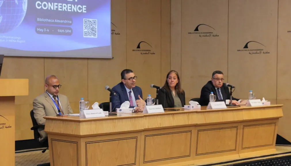 مكتبة الإسكندرية تستضيف المؤتمر الدولي الأول للجمعية الشرق أوسطية لعلوم الأدوية