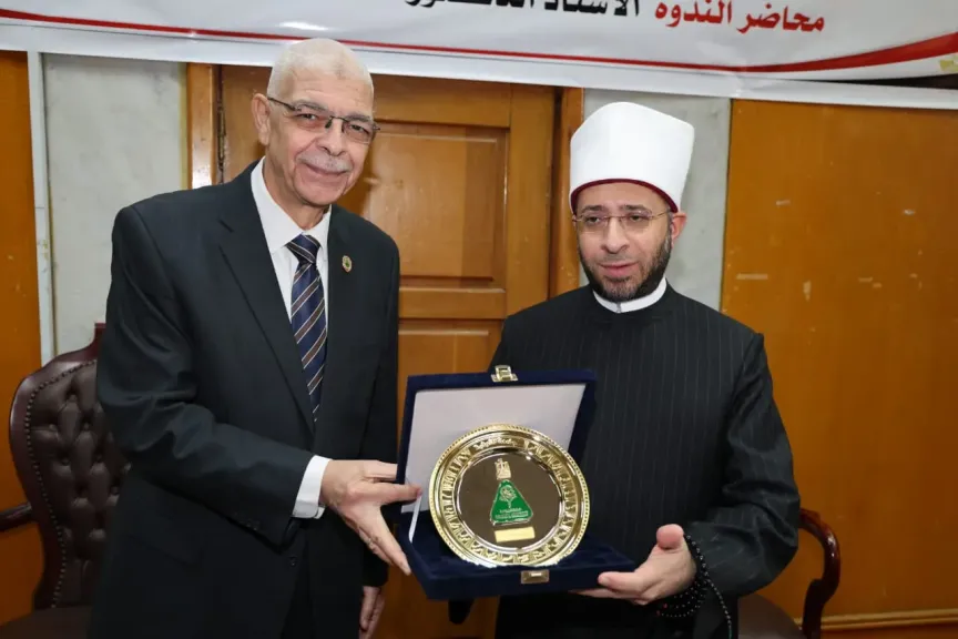بحضور رئيس جامعة المنوفية.. وزير الأوقاف يحاور الطلاب حول بناء الإنسان وقيم المواطنة