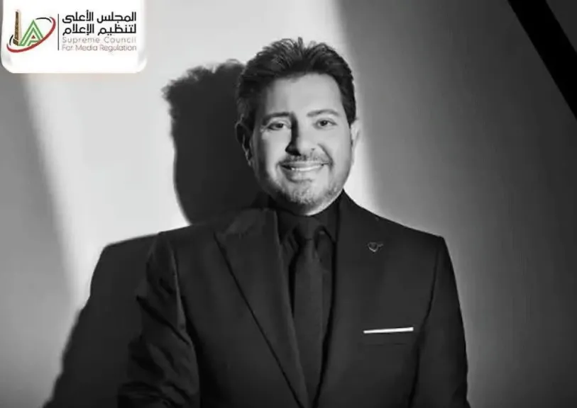 الفنان الراحل هاني شاكر