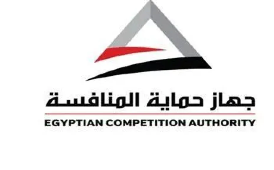 جهاز حماية المنافسة
