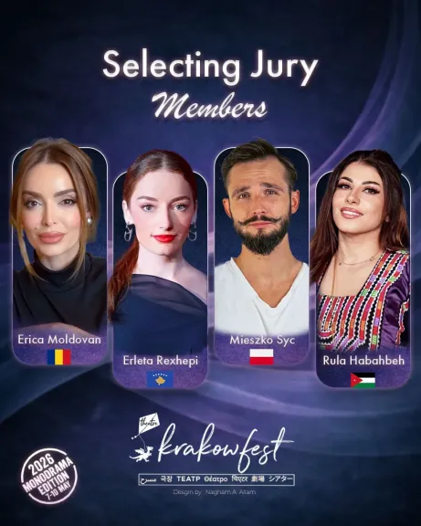 انطلاق مهرجان كراكوف الدولي للمونودراما بمشاركة دولية وحضور عربي نوعي في لجان التقييم والعروض
