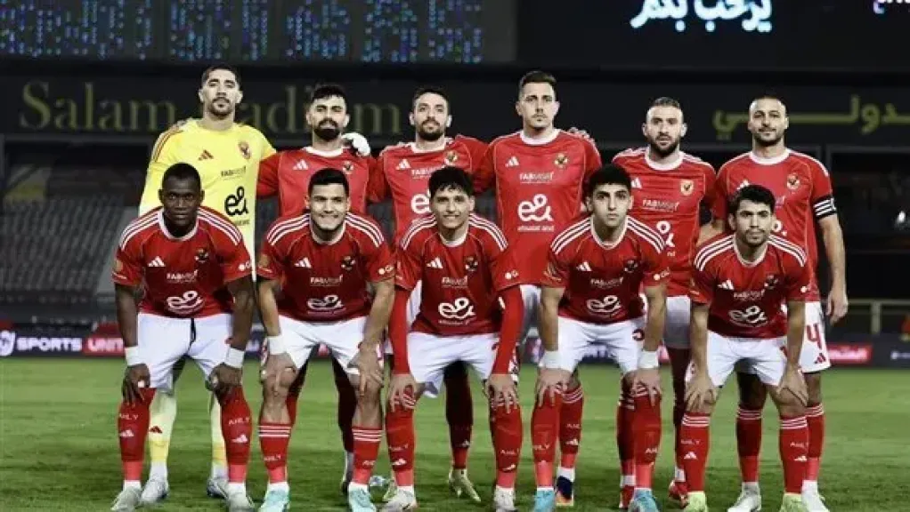 الأهلي يختتم استعداداته اليوم لمواجهة إنبي