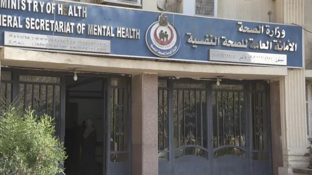 الصحة النفسية لـ”النهار”: أضفنا خدمات جديدة لعلاج الإدمان الرقمي والعلاج الطبيعي وتطوير عيادات الأسنان
