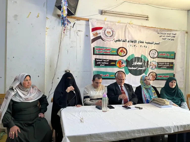 إعلام الفيوم يناقش تأثير السوشيال ميديا على تحولات القيم الأسرية