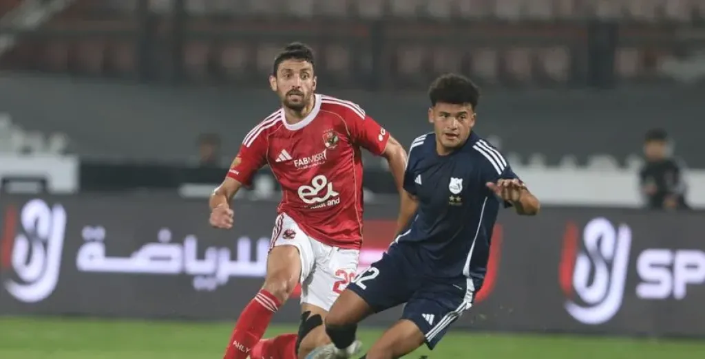 تشكيل الأهلي المتوقع أمام إنبي وغيابات حمراء مؤثرة في الدوري المصري
