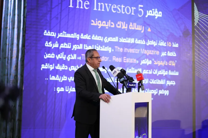 خالد عباس: العاصمة الجديدة أصبحت واقعًا جاذبًا للاستثمارات والتعليم الدولي