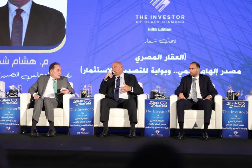 هشام شكري: 2 مليار دولار حصيلة تصدير العقار.. ونمو متوقع حتى 20%