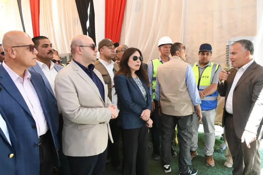 وزيرة الإسكان ومحافظ الفيوم يتفقدان محطة معالجة صرف صحي أبو شنب بمركز أبشواي