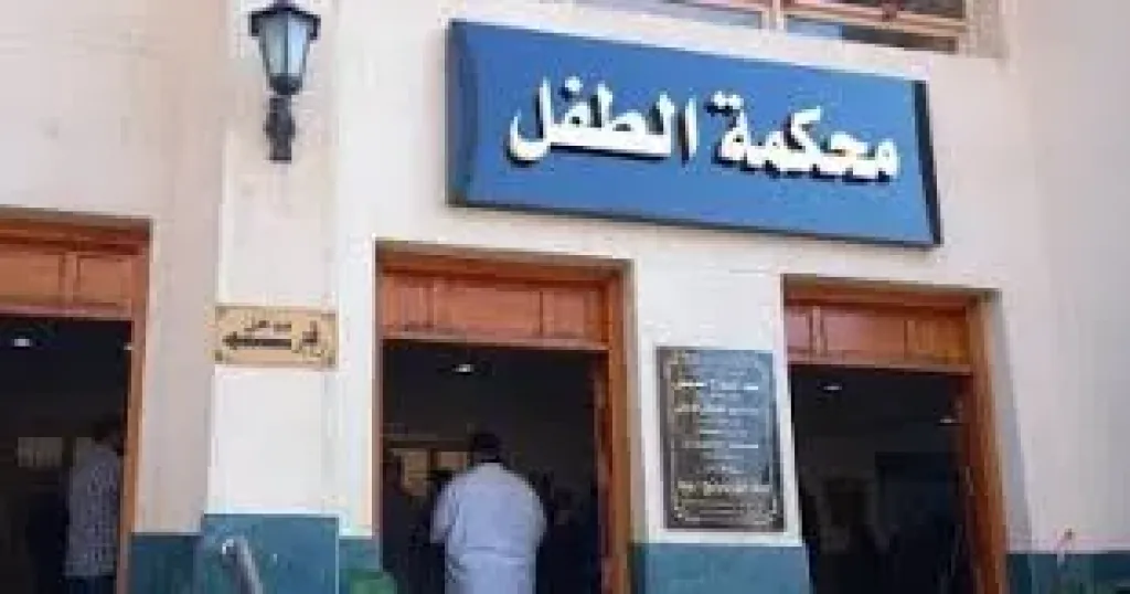 19 مايو ..الحكم على نجل ”ميدو” في قضية المخدرات ومقاومة السلطات