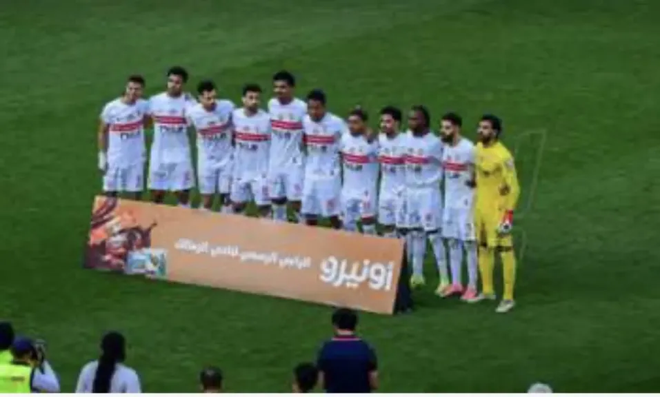 الزمالك يطلب السعة الكاملة لاستاد القاهرة في نهائي الكونفدرالية