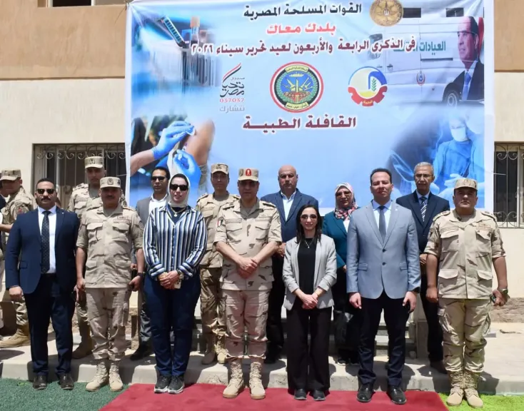 المنطقة الشمالية العسكرية تنفذ عددا من الفعاليات لخدمة المجتمع المدنى بمحافظة البحيرة