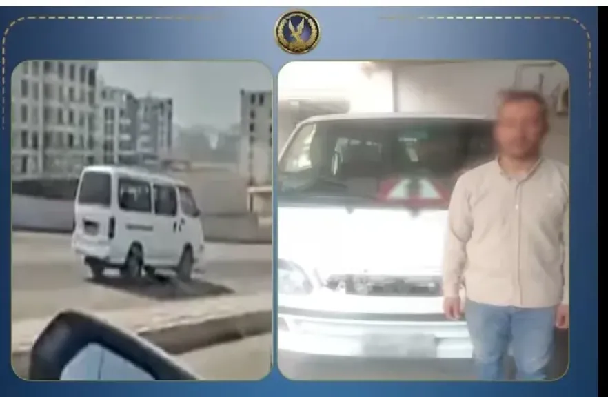 القبض على سائق ميكروباص لقيادته عكس الاتجاه في أحد شوارع القاهرة