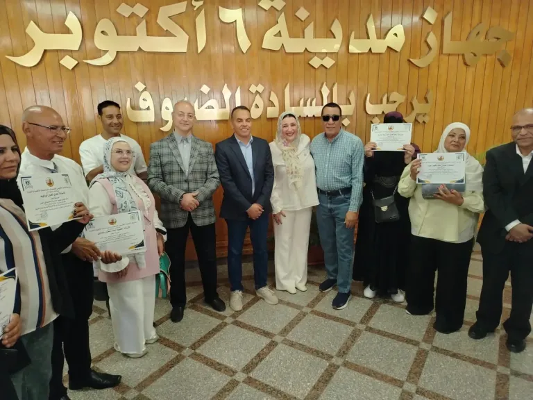 رئيس جهاز 6 اكتوبر وعبير عصام يكرمان ”العامل المثالي” وشركاء التنمية بمحافظة الجيزة لعام 2026