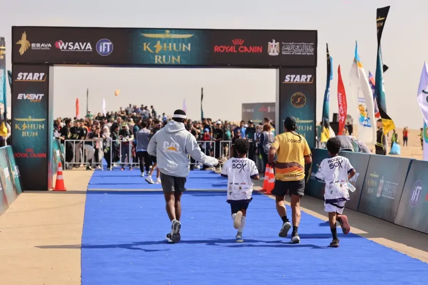 وزارة الشباب والرياضة: انطلاق النسخة الأولى من “Kahun Run” بالأهرامات