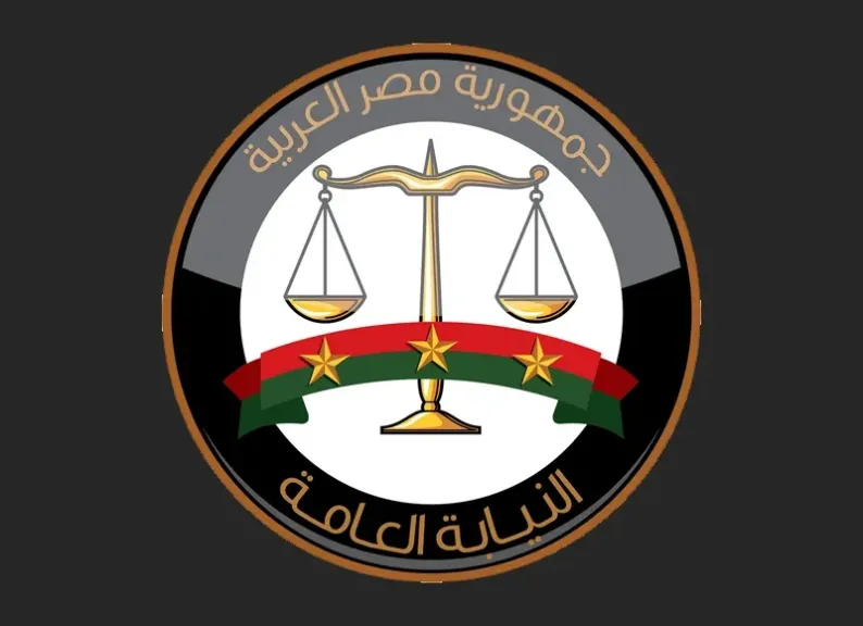 ارشيفية