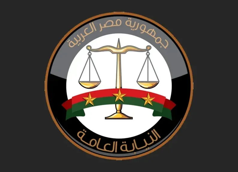 خلال 24 ساعة.. النيابة تحيل متهمًا بقتل زوجته إلى الجنايات وبأولى الجلسات المحكمة تحيل أوراقه إلى المفتي
