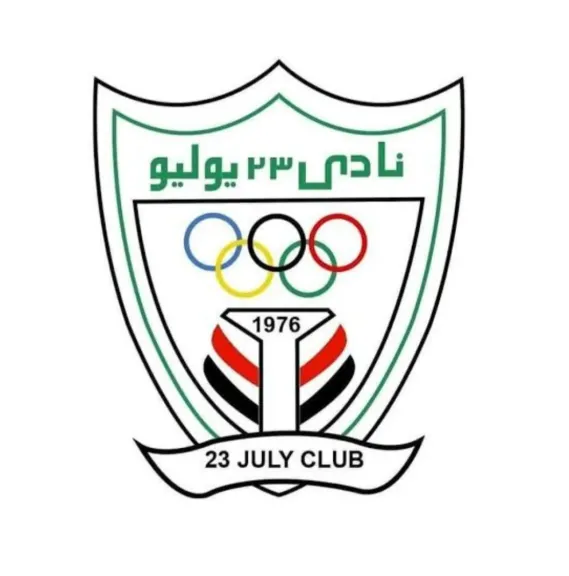 سقوط الأقنعة في نادي 23 يوليو بالمحلة الكبرى: ملفات النيابة العامة تكشف ”تزوير الفواتير” وصراعات الإقصاء ​