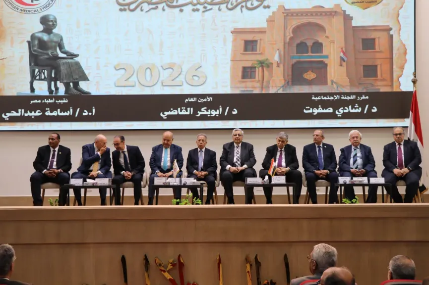 بدء احتفال نقابة الأطباء بيوم الطبيب الـ48 تحت رعاية رئيس الجمهورية
