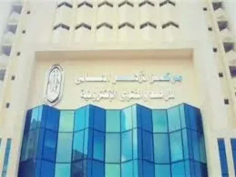 تيسيرًا على حجاج بيت الله الحرام .. مركز الأزهر العالمي للفتوى الإلكترونية يقدِّم مطويَّةً «القول المبين في بعض ما يباح للحُجَّاج والمعتمرين».