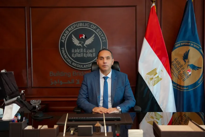 ضم رئيس الرقابة المالية إلى مجلس إدارة هيئة الاستثمار
