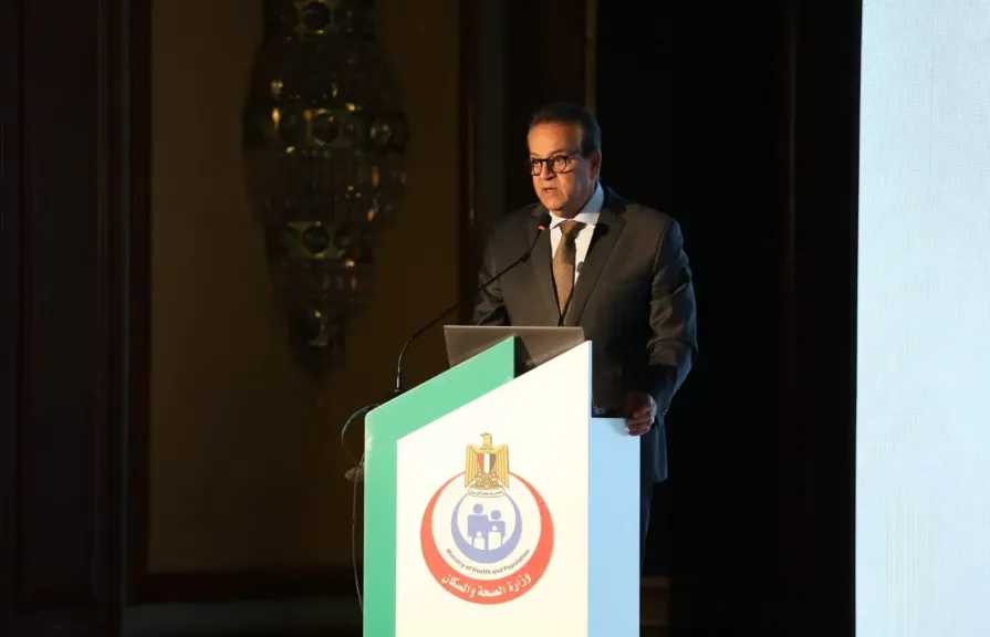 وزير الصحة: التجربة المصرية تثبت أن مواجهة الأمراض المزمنة بنجاح تتطلب تكاملاً حقيقيًا بين كل الجهود