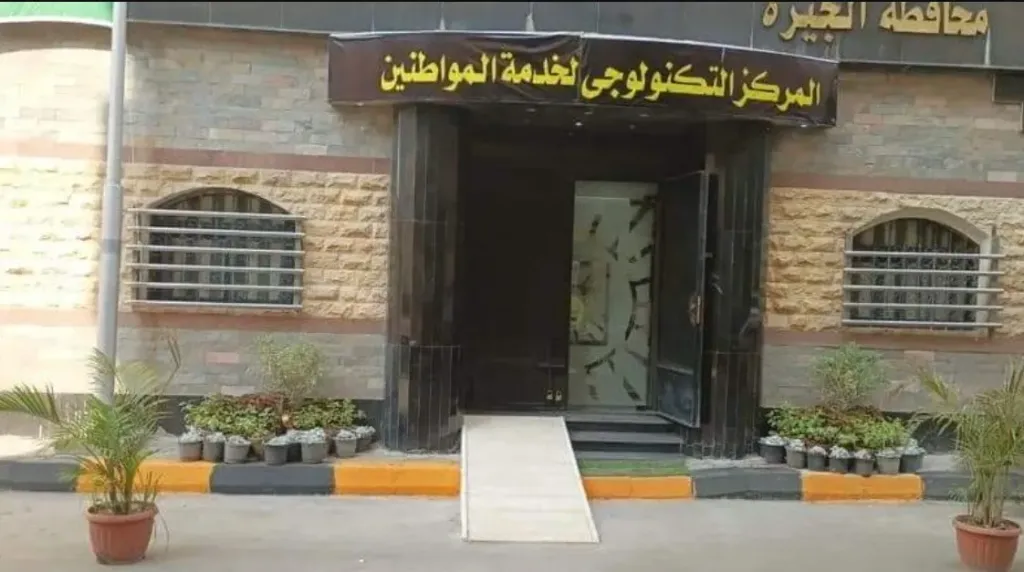 تحرك سريع بعد قرار المحافظ بالإقالة.. رائف فوزي يتولى ملف الإشغالات بحي الدقي | خاص
