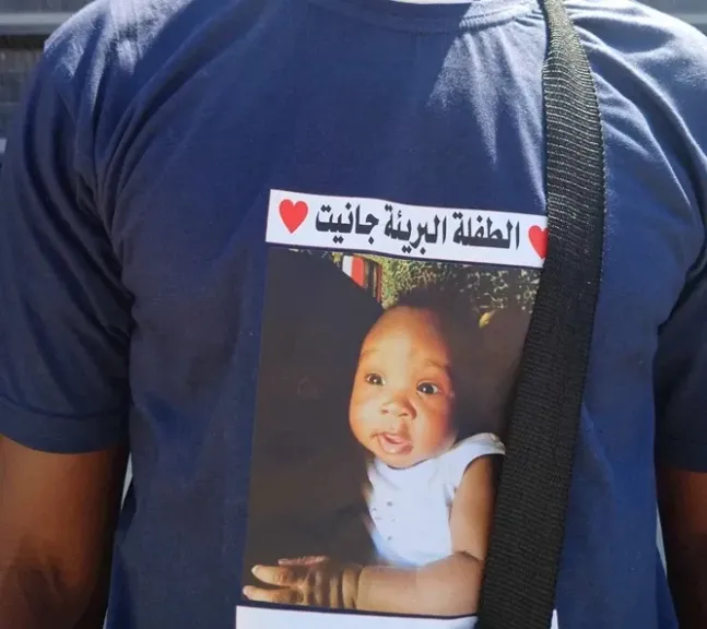 النقض تؤيد إعدام عامل مدينة نصر :قتل طفلة رضيعة و هتك عرضها