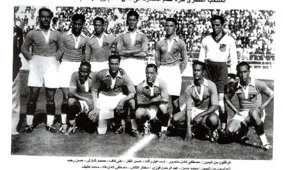 منتخب مصر 34