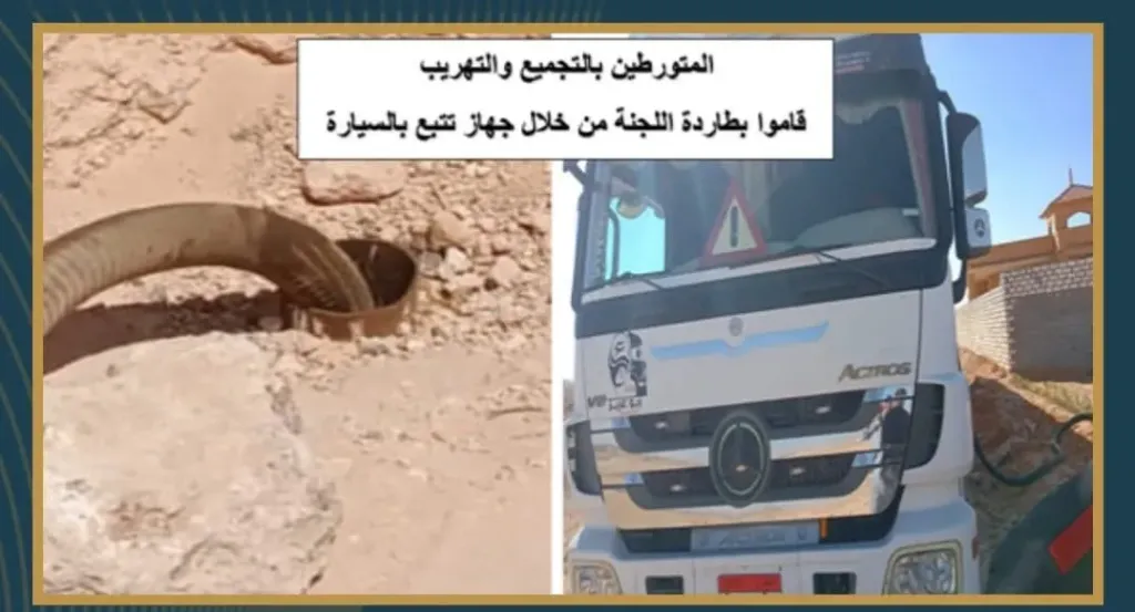 الهيئة العامة للبترول تضبط 61 ألف لتر وقود مهرب وتكشف مخالفات جديدة بمحطات الوقود