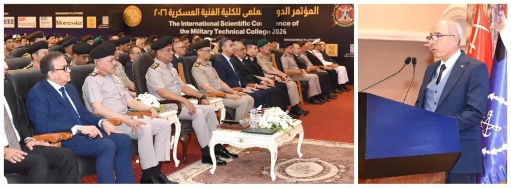 وزير الدفاع يشهد افتتاح المؤتمر العلمي الدولي السنوي للكلية الفنية العسكرية