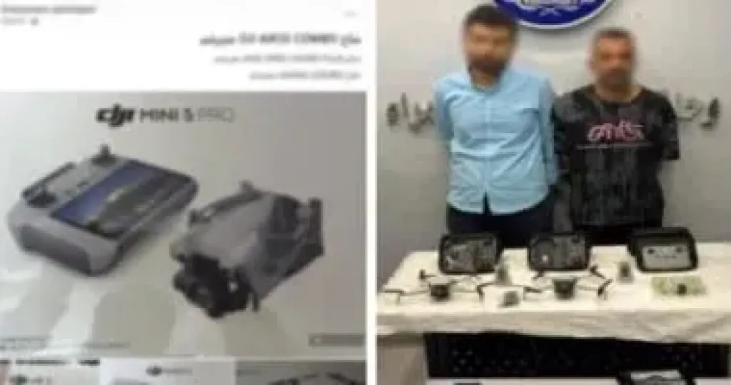 القبض على عاطلين بحوزتهما 5 طائرات درون بدون تصريح بالسيدة زينب