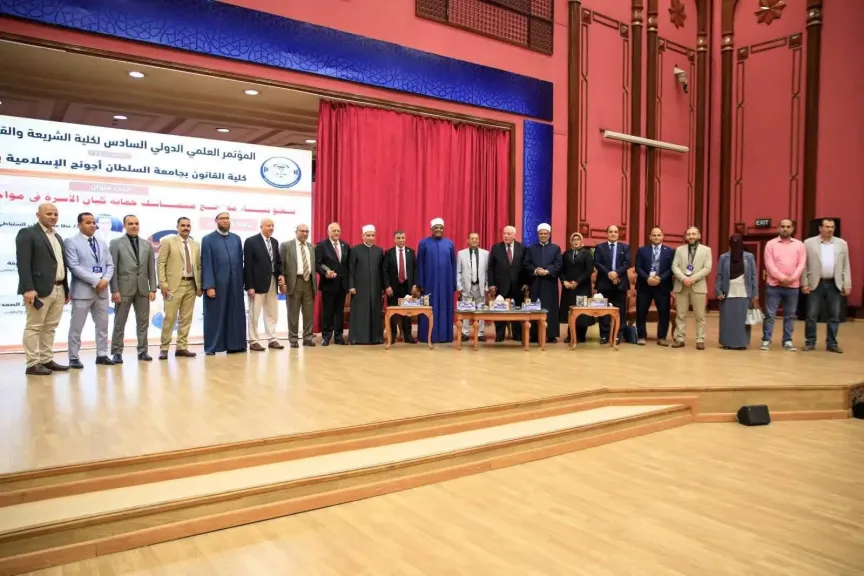 «حقوق عين شمس» تشارك في مؤتمر الأزهر لحماية الأسرة في مواجهة التحديات المعاصرة