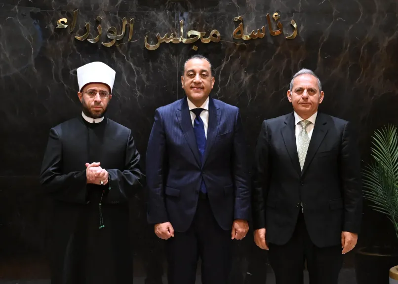 بنك مصر يوقع بروتوكول تعاون مع وزارة الأوقاف لتقسيط صكوك الأضاحي لمدة تصل إلى 6 أشهر بدون فوائد تيسيرًا على المواطنين