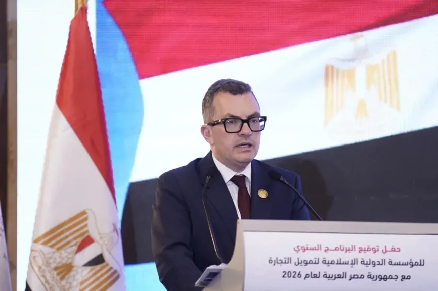بقيمة 1.5 مليار دولار..وزير التخطيط ومحافظ مصر يشهد توقيع برنامج العمل السنوي بين مصر والمؤسسة الدولية الإسلامية