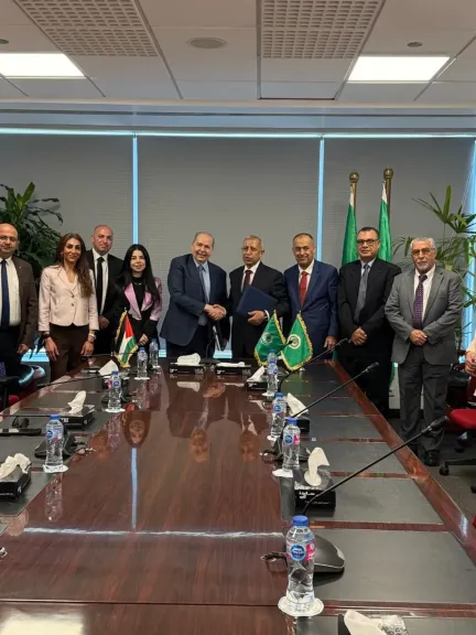 الأكاديمية العربية توقع بروتوكول تعاون مع جامعة العقبة للتكنولوجيا