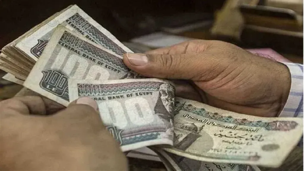 مشروع قانون لرفع الحد الأدنى للمعاشات إلى 4000 جنيه
