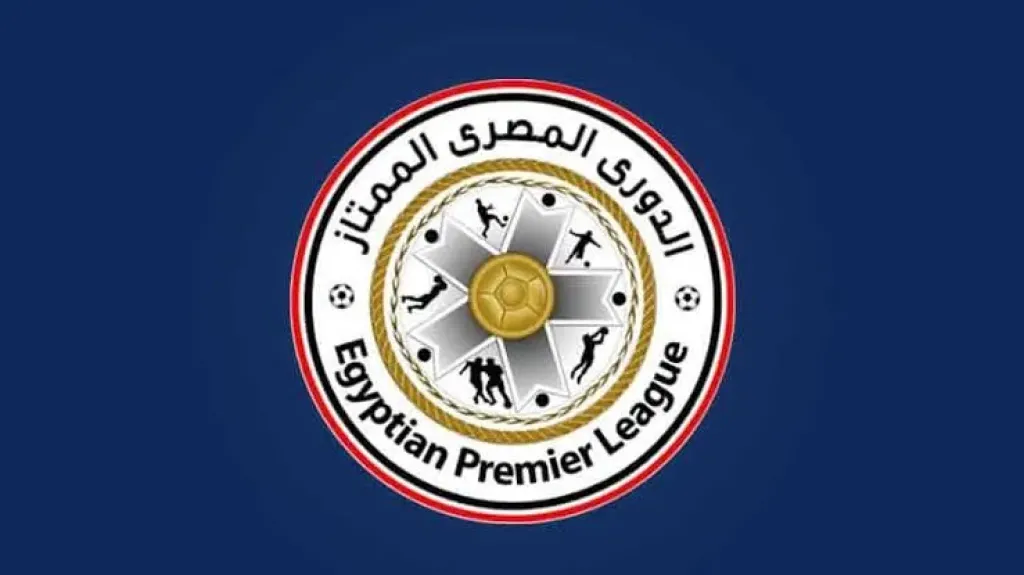 رسميًا.. اكتمال عقد الصاعدين إلى الدوري المصري الممتاز
