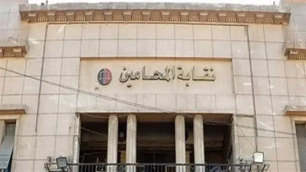 تحرك نقابي عاجل بعد مشاجرة بين محاميين بسلاح أبيض داخل المحكمة