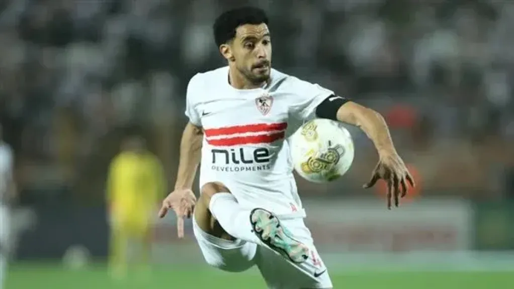 عمر جابر يواصل الغياب عن الزمالك أمام اتحاد العاصمة في إياب نهائي الكونفدرالية
