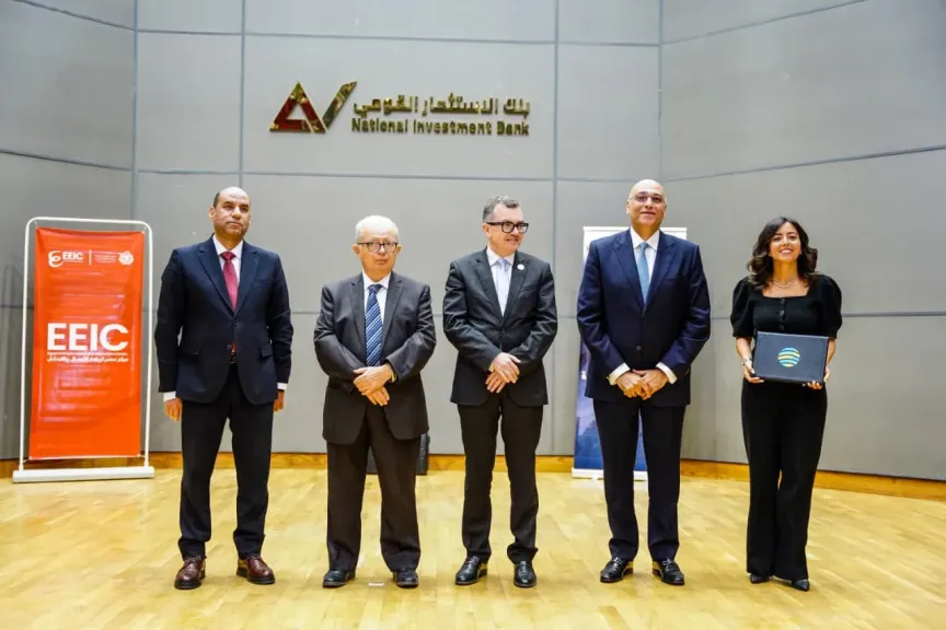 فليند تحصل على أول شهادة تصنيف للشركات الناشئة في مصر