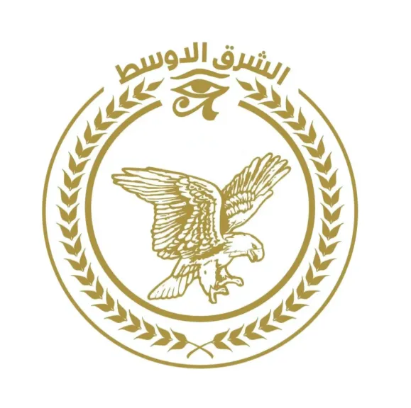 الشرق الأوسط القابضة 
